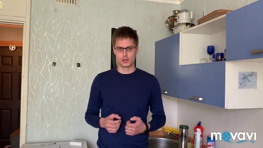 Оценка залива москва. Экспертиза при заливах.