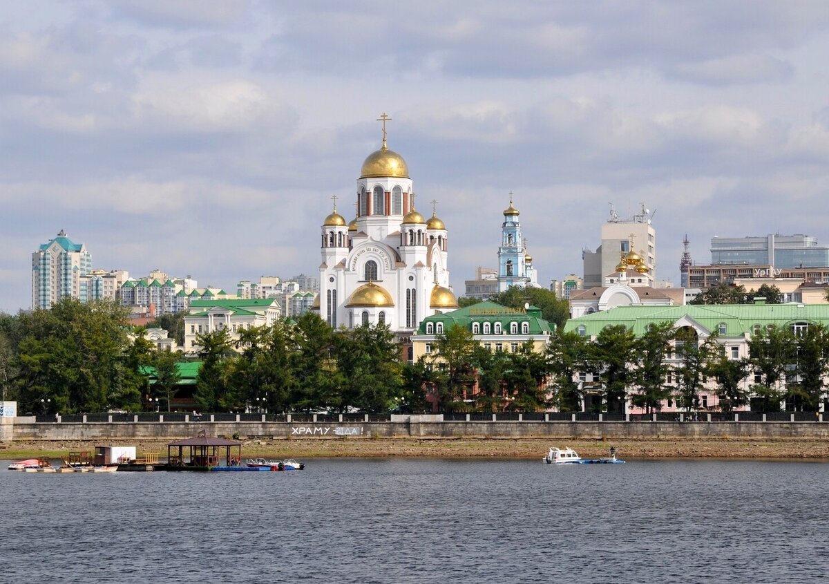 Храм-на-Крови. Фото: © Анна Кудрявцева  
