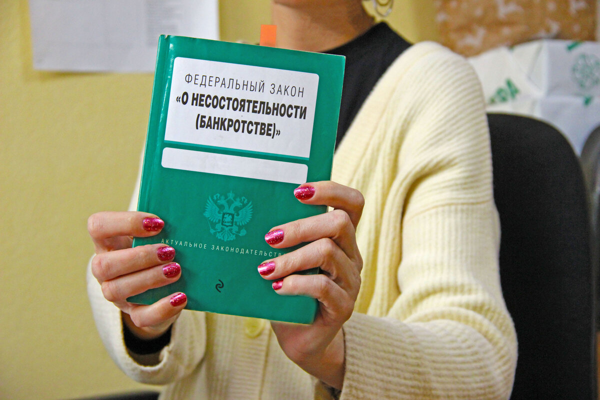 Банк инициатива