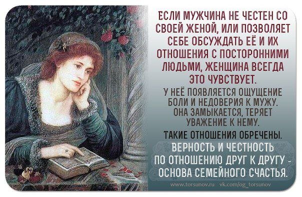 Это говорит о его заботе