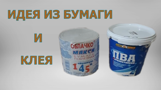 Картины из бисера: техники плетения, дополнительные материалы и советы для новичков