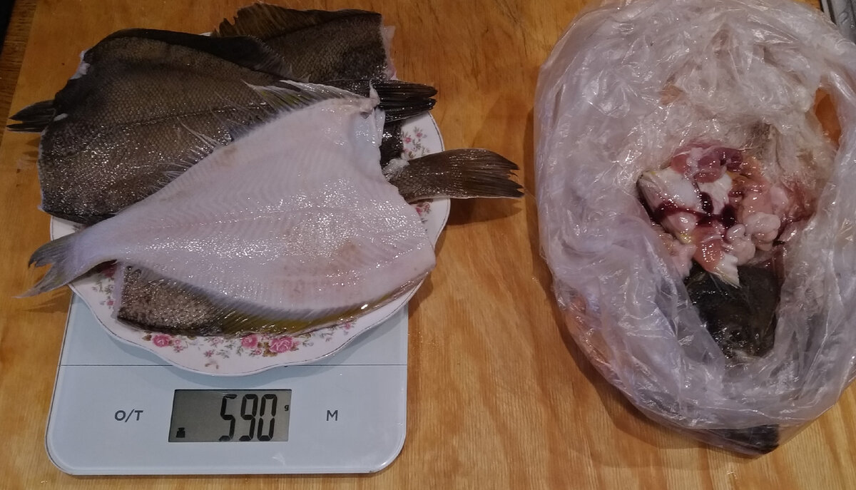 Как видите, сразу вес рыбы уменьшился на треть!