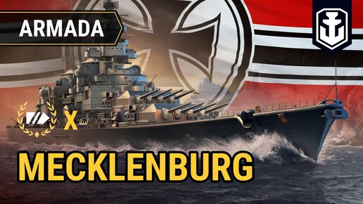 Armada Mecklenburg German battleship World of Warships