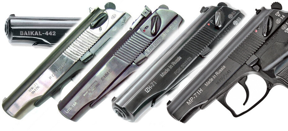 Маркировка ижевских пистолетов разных годов выпуска
guns.ru