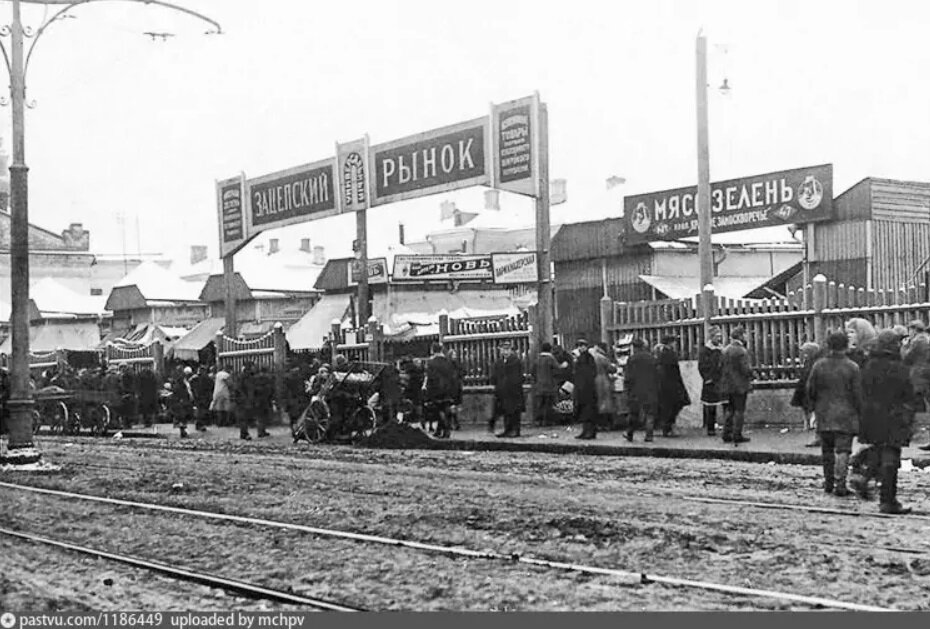 1927 - 1932. Все старые фото с pastvu.com