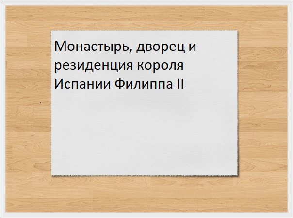 -1-2