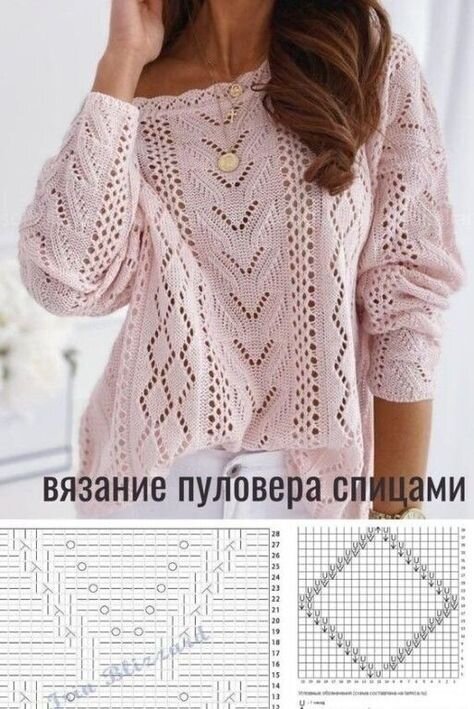 pinterest.com