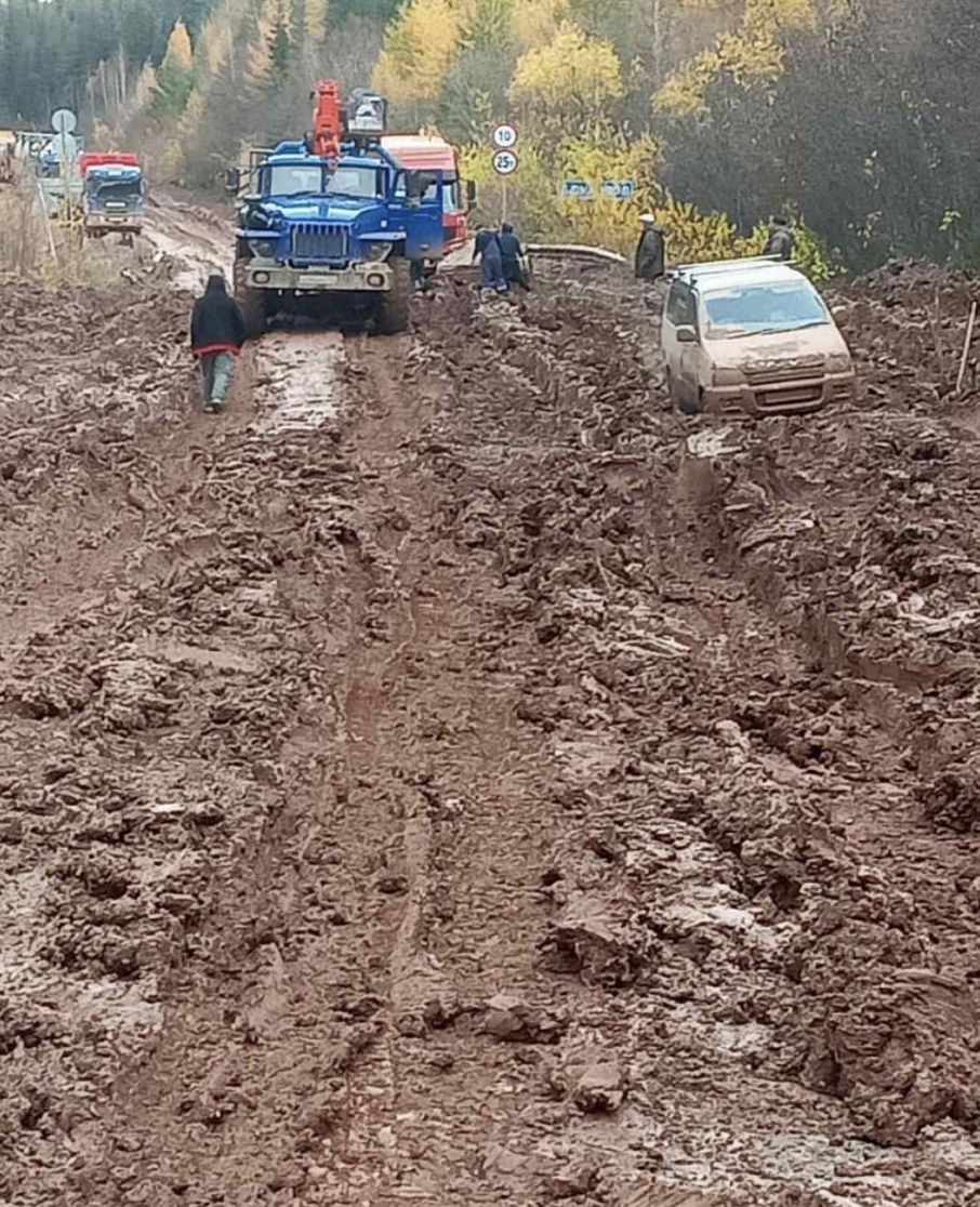 Те самые "непредвиденные обстоятельства"