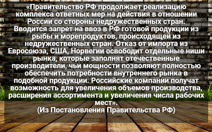 Автор: В. Панченко