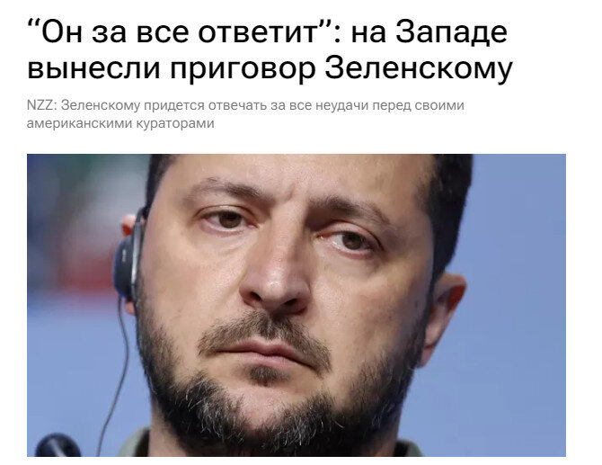 Ссылка выше.