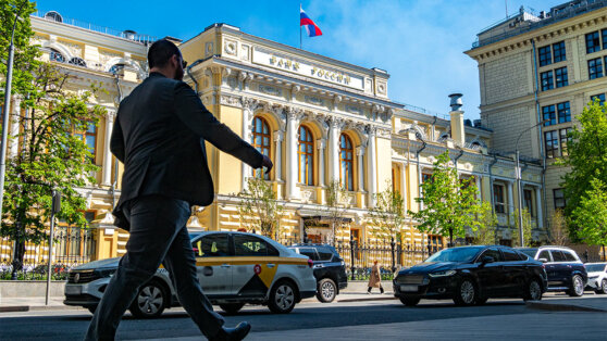    Центробанк отказался от закупки валюты в рамках бюджетного правила Дмитрий Коптев