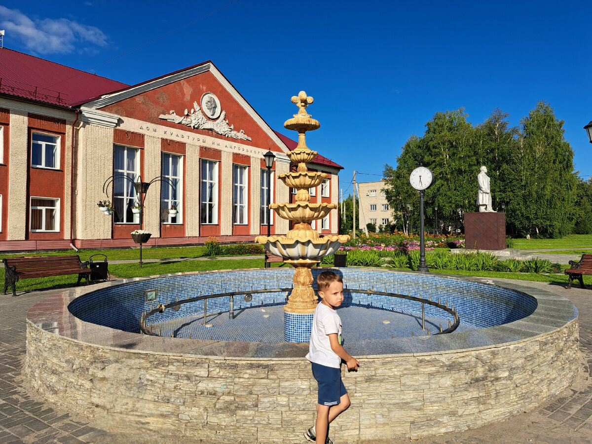 Каргат. Город | Прогулки по городу N. | Дзен