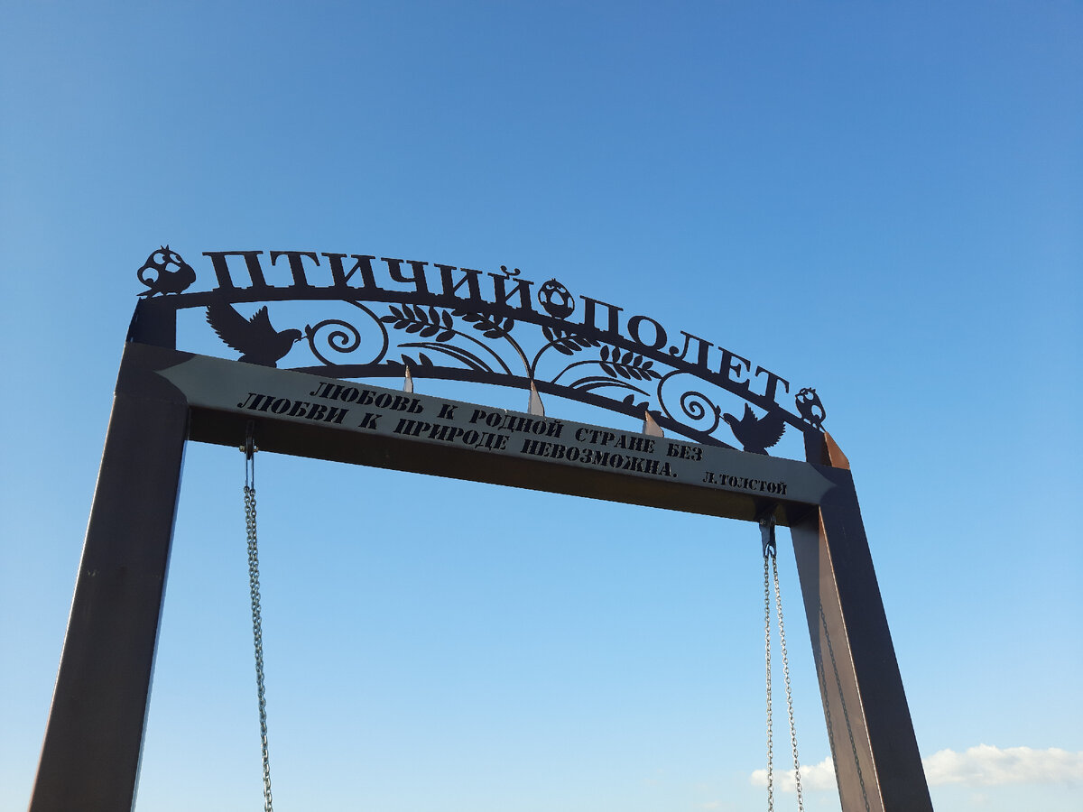 © Владимир Ё