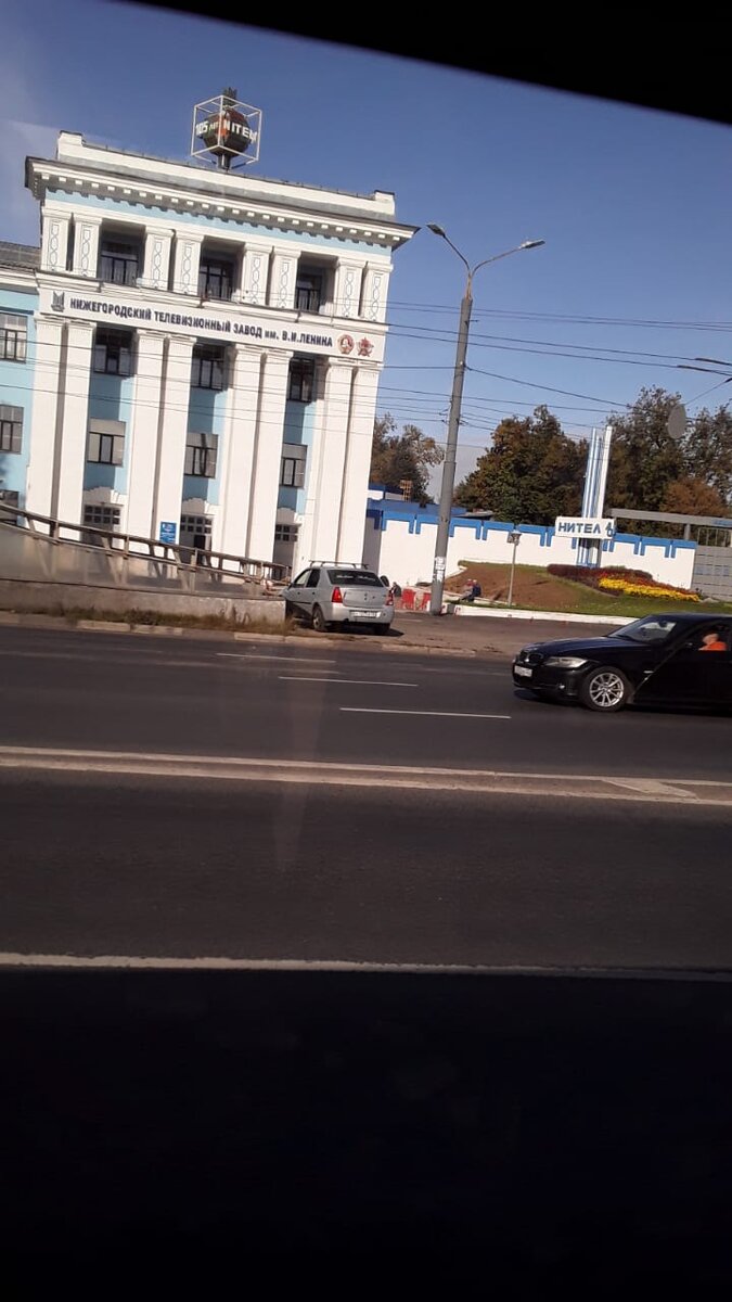 Жаль, что моё фото только одно.Нижегородский завод им.В.И.Ленина.