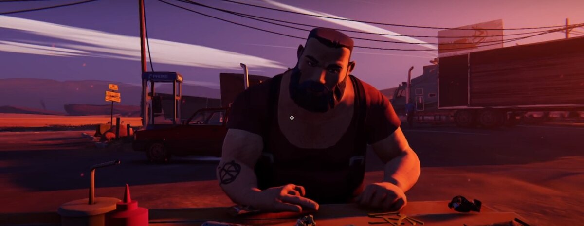 Званный ужин