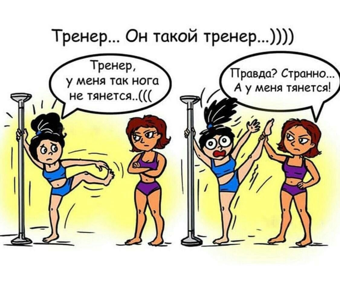 5 важных женских привычек👩 | Уж-Замуж-Невтерпёж ;) | Дзен