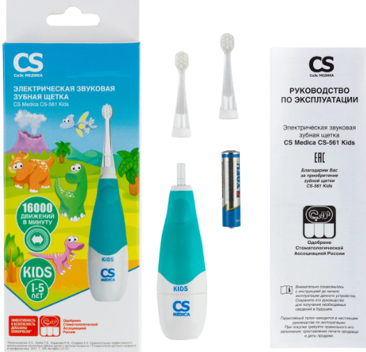 Детские стоматологи в один голос утверждают, что начинать чистить зубы у детей нужно с момента появления первого резца. В возрасте около года у детей обычно уже вырастают несколько зубов.-4