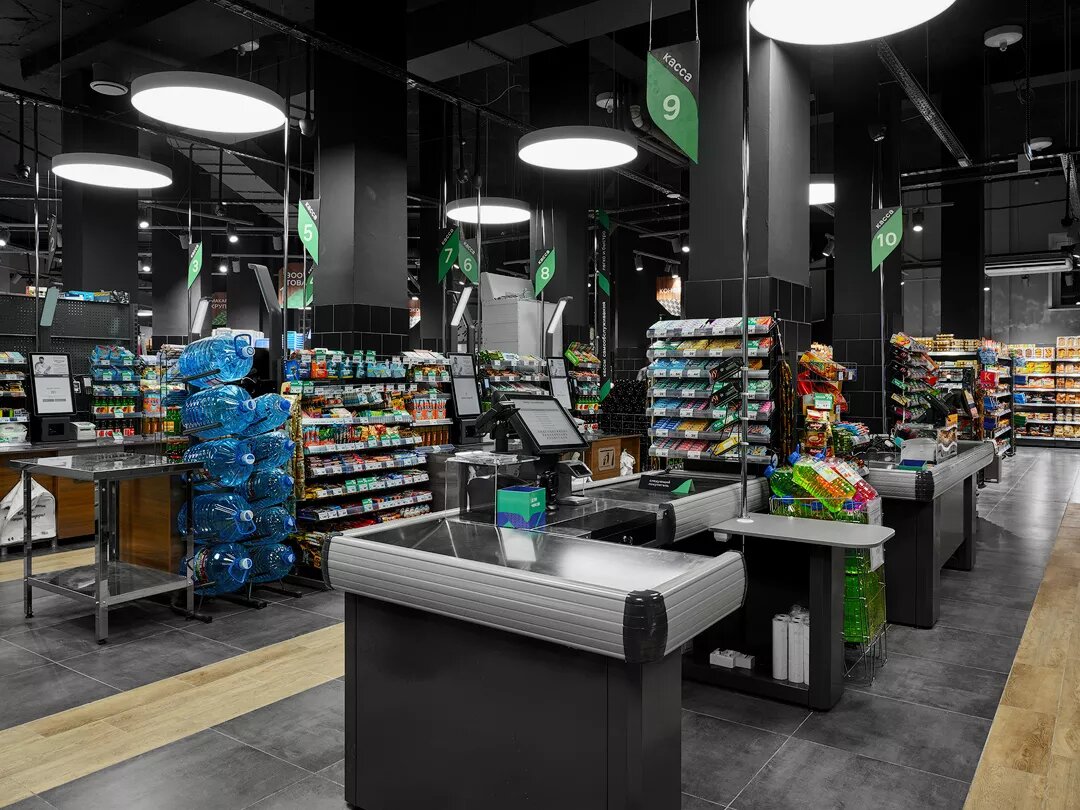 Супермаркет «Командор»