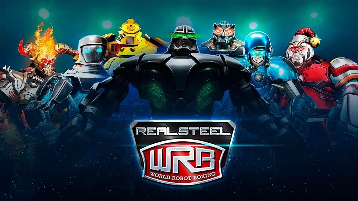 Живая сталь