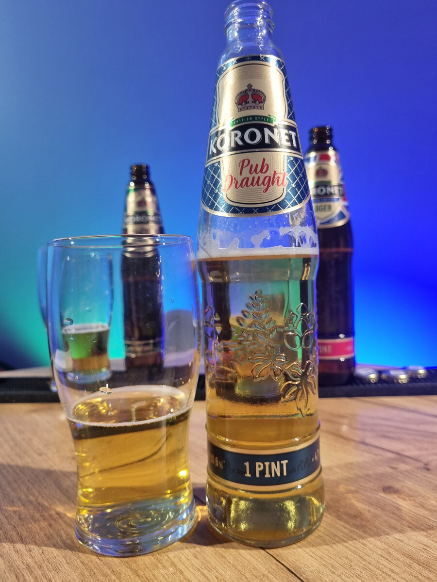 Белорусское пиво KORONET PUB DRAUGHT