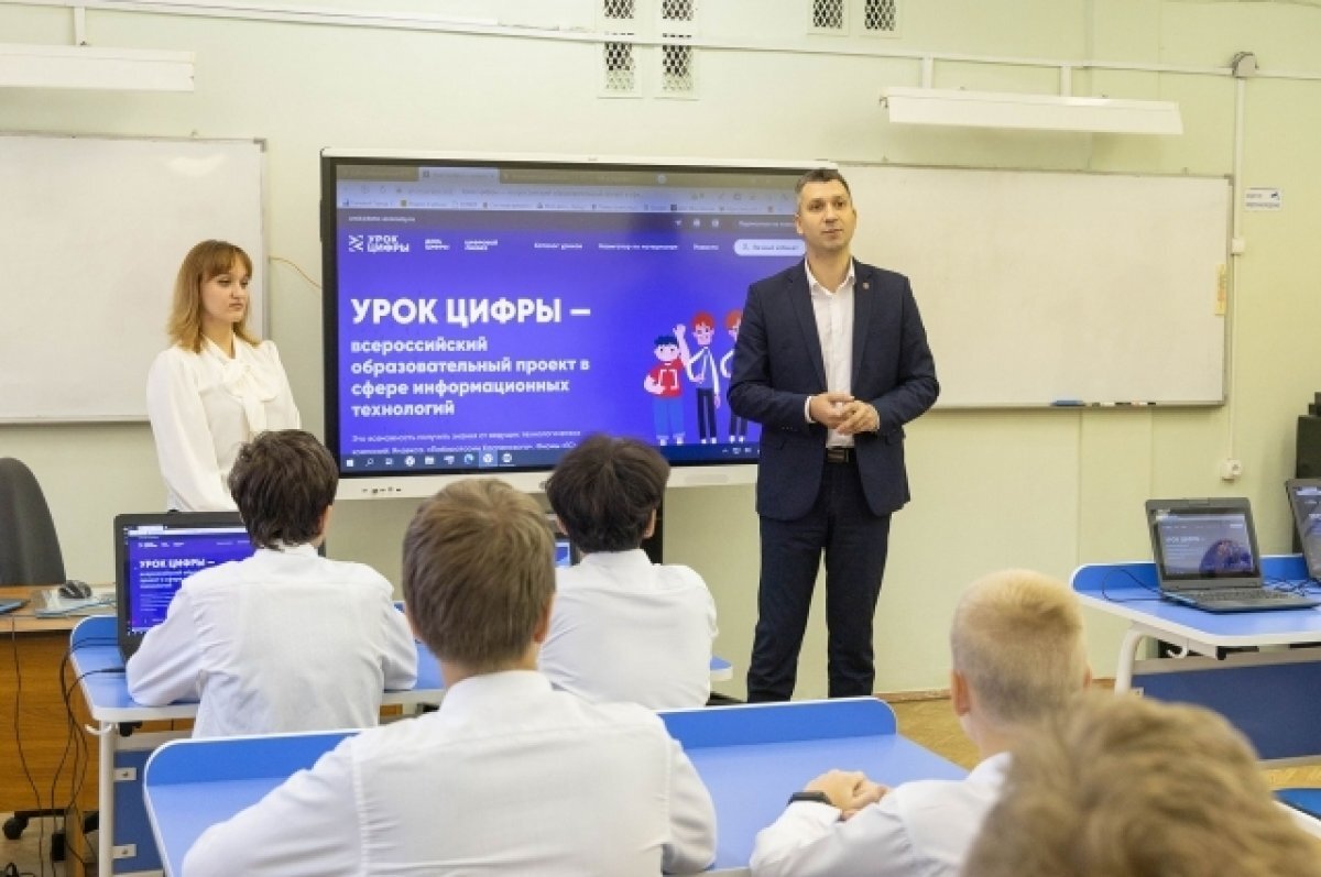    Тульские школьники осваивают технологии искусственного интеллекта