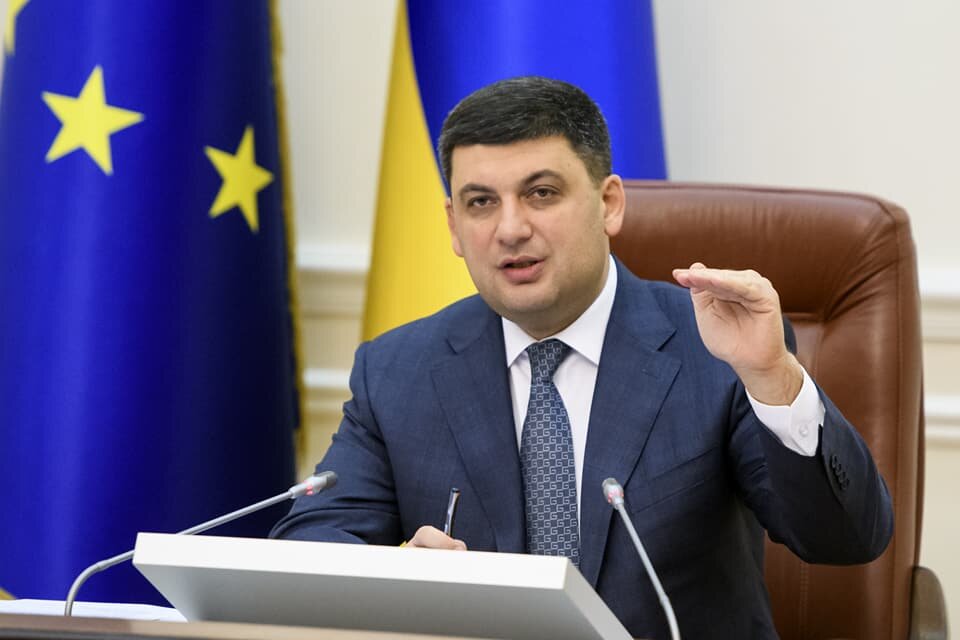 Фото: facebook.com/ @volodymyrgroysman