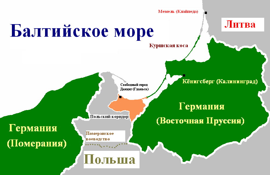 Расположение Данцига, Польского коридора и разделенной Германии. Фото wikipedia.org