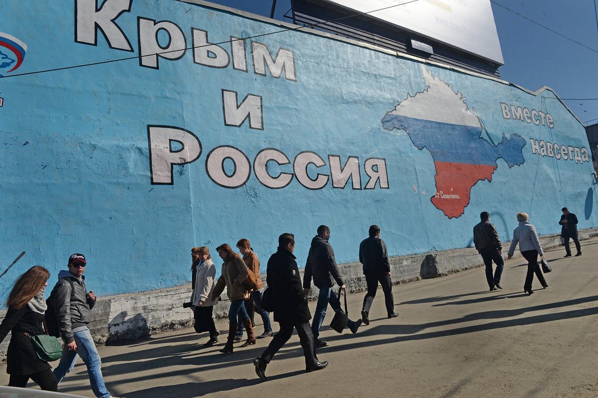 http://infopolk.ru/1/Y/news/20150327/1012543380.html#ec482868-6294-90cb-4e61-05d6b3752776