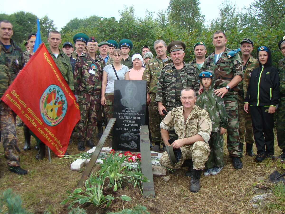 Погода в пограничном приморского края на 10. Поселок пограничный. Поселок пограничный Приморский край. Сопка снеговая поселок пограничный. Фото пгт пограничный.