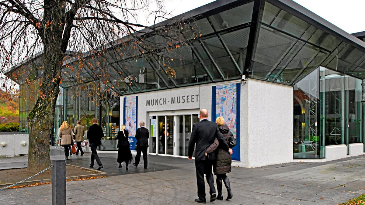 Музей Мунка в Осло (Норвегия)      Фото: Morten Holm / www.aftenposten.no