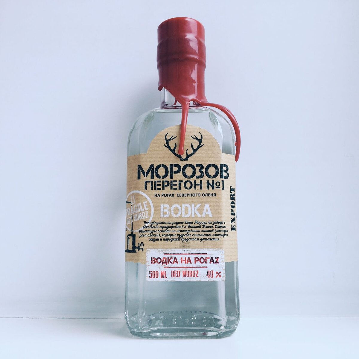 Водка «Морозов перегон № 1, водка на рогах» (г. Великий Устюг, Вологодская обл.)