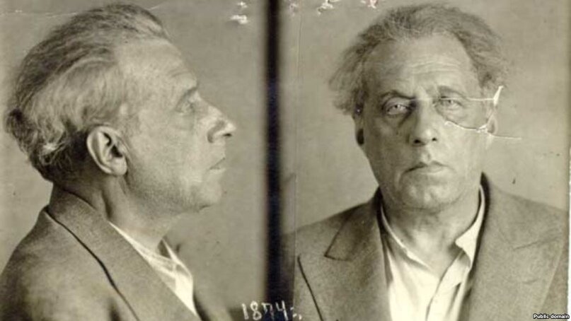 Фотография из личного дела В. Мейерхольда