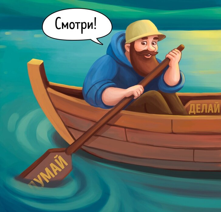 Человек гребет на лодке