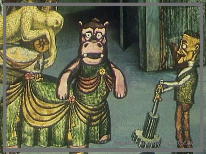 Мультфильмы. СССР. Советский союз. Запрет. Режим