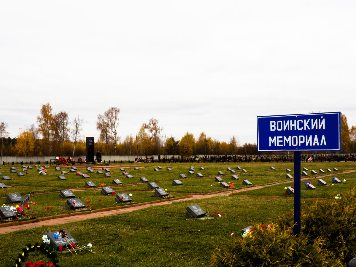Богородское кладбище москва
