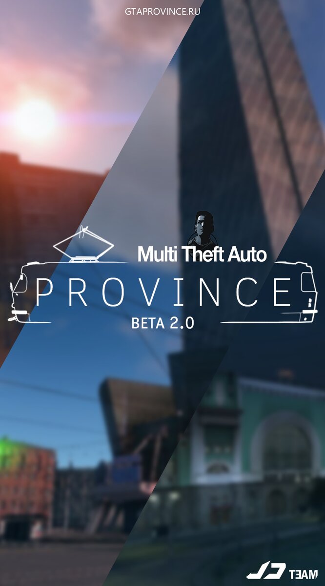 Игровой логотип