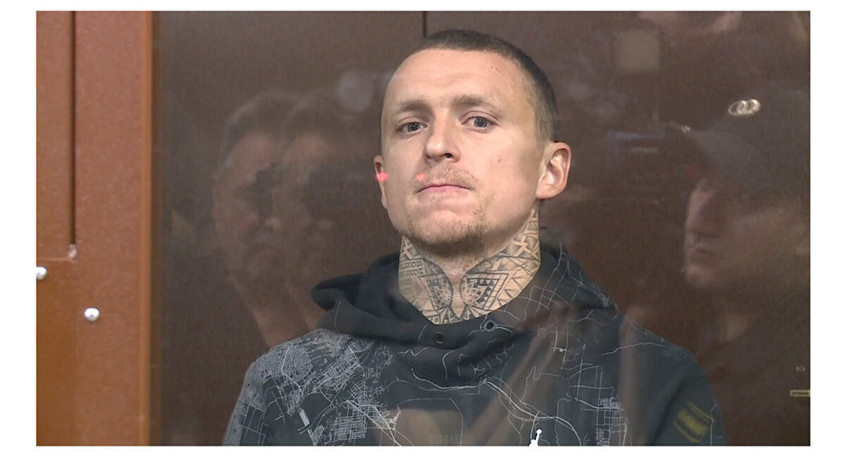 Павел Мамаев 