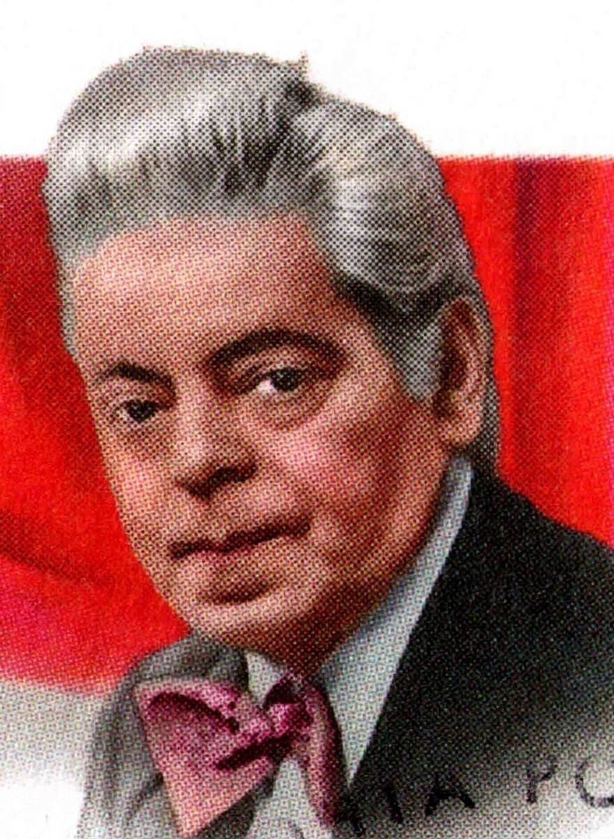Автор: Почта России, ИТЦ «Марка». Художник – О. Иванова. Сканирование – Д. Иванов. Вырезка из сканированной картинки – Off-shell. - Cropped from, Общественное достояние, https://commons.wikimedia.org/w/index.php?curid=30988924
