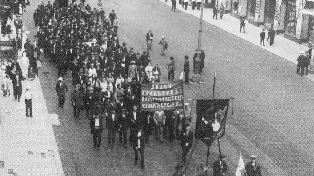 Стачка рабочих в Екатеринбурге. Конце XIX века. Архивное фото