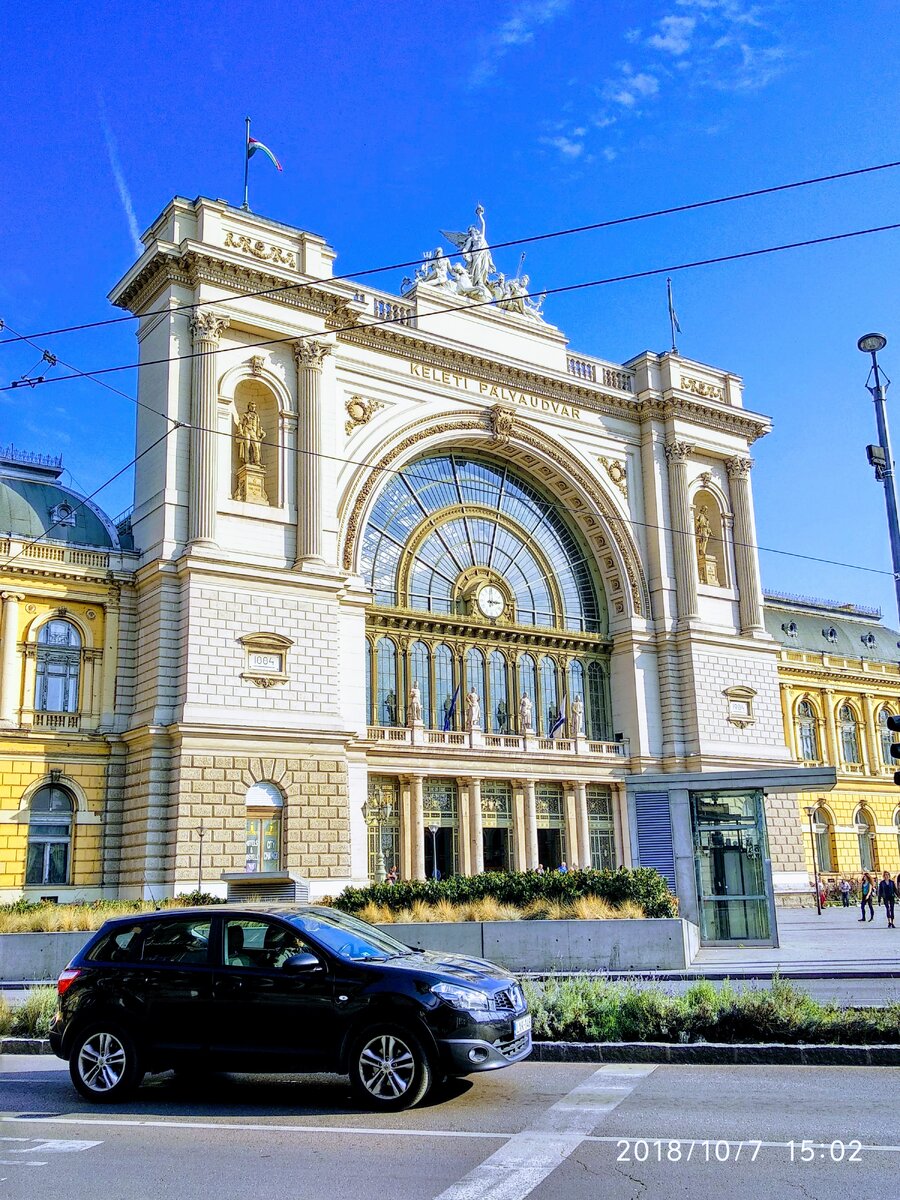 Будапешт. Вокзал Келлети.