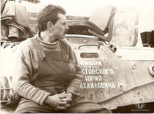 Валерий Зубарев