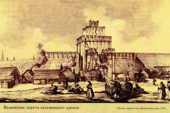  Факты:
 Где находится: Россия, Московская область, Коломна
 Координаты: 55°06’15.4″N 38°45’16.0″E