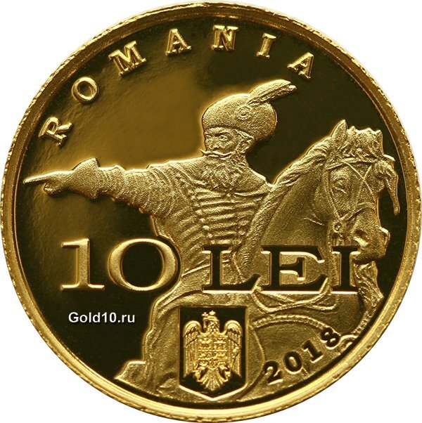 Изображение - www.bnro.ro
