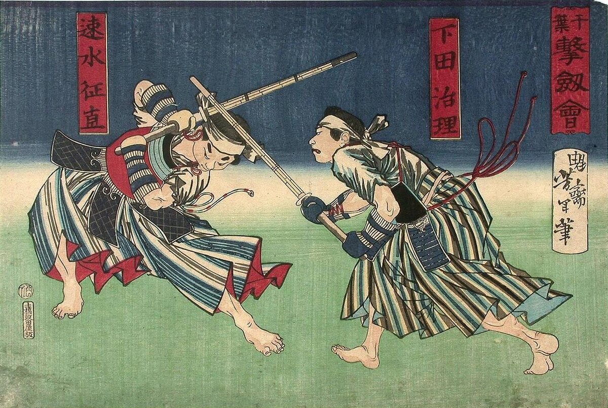 боевые искусства японии