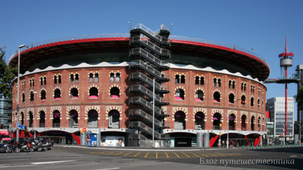Arenas de Barcelona