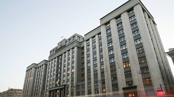 Здание Госдумы. Фото: сайт Государственной думы ФС РФ