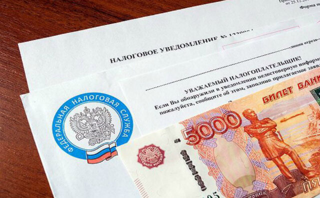 фото с портала  http://www.sergievsk.ru