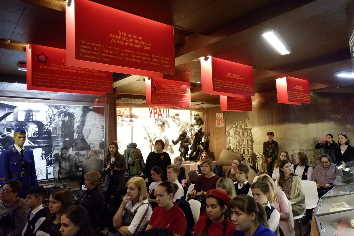 Музей Мемориал Победы, город Красноярск. Финал городского конкурса чтецов "Я говорю с тобой, Ленинград!"