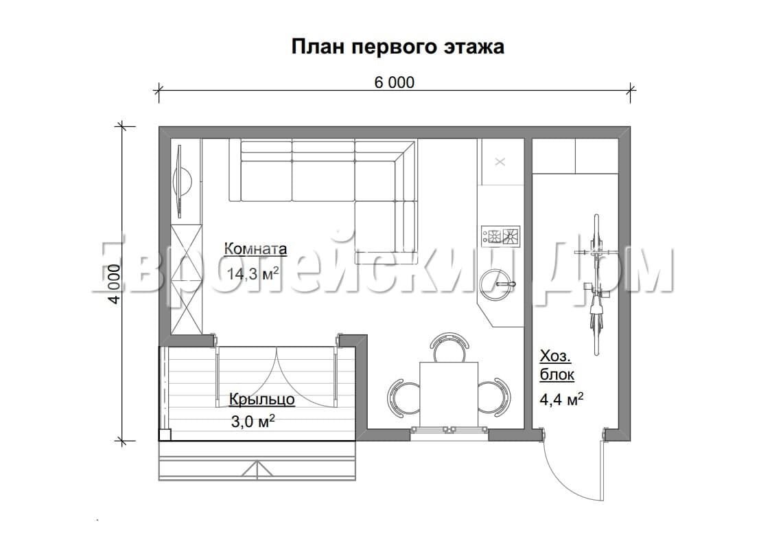 Одноэтажный современный домик 4х6 удивляющий эклектикой планировки |  Проекты Домов. Строительство. | Дзен