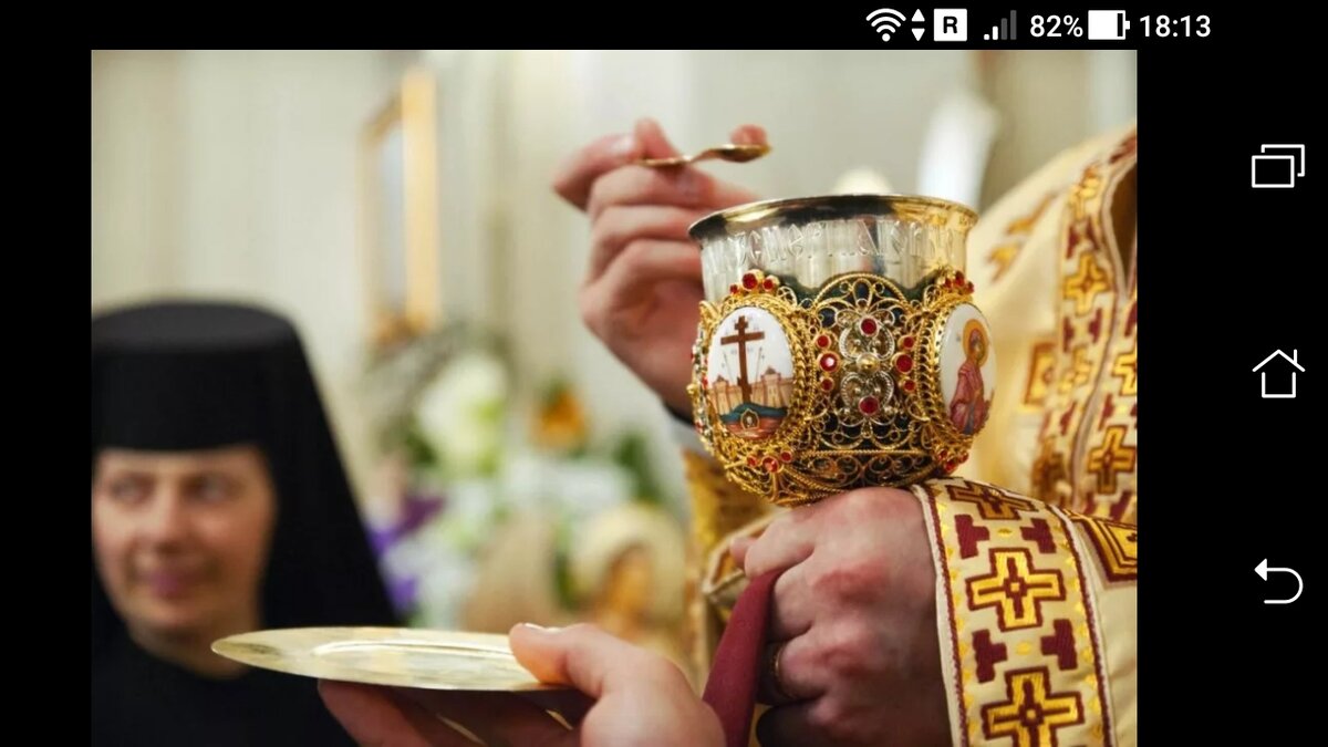 фото Как часто нужно причащаться в Великий пост